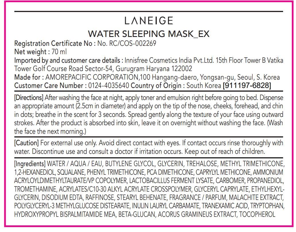 Laneige Water Sleeping Mask for Face | Hydrating Overnight Face Mask for Refreshed and Glowing Skin | Lightweight Gel Texture with Moisture Wrap | Smooth Skin Night Cream | Korean Skincare | 25 ml