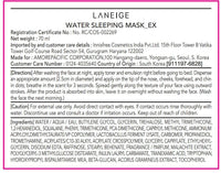 Laneige Water Sleeping Mask for Face | Hydrating Overnight Face Mask for Refreshed and Glowing Skin | Lightweight Gel Texture with Moisture Wrap | Smooth Skin Night Cream | Korean Skincare | 25 ml