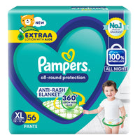 Pampers All round Protection Pants Style Baby Diapers, X-Large (XL) Size, 56 Count, Anti Rash Blanket, Lotion with Aloe Vera, 12-17kg Diapers
