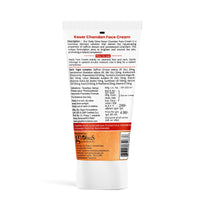 Globus Naturals Daily Glow Kesar Chandan Face Cream with SPF, Skin Lightening Formula For All Skin Types, 50 gm (Pack of 1)