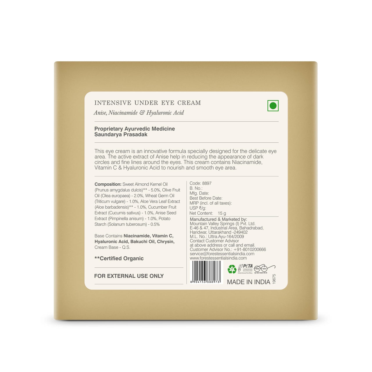 Forest Essentials Intensive Eye Cream with Anise | Reduces Fine Lines, Uner Eye Wrinkles, Dark Circles & Puffiness | For Women & Men | Soothing & Nourishing Ayurvedic Under Eye Cream | 15 g