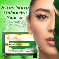 Khadi Organique Pure Herbal Natural & Handmade Khus Soap Combo Kit Pack Of 4 500gm