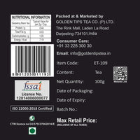 Golden Tips Summer Exotica Second Flush Darjeeling Black Tea (8.81oz - 250 gm - 125 Cups)