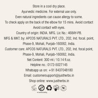 Just Herbs Nourishing Body Milk with Coconut & Almond for Men & Women | Hydrating Body Lotion for Winter Dryness- 300 ml
