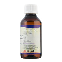 Kamdhenu Laboratories Jyotishmati Malkangani Taila - 50 ml | For men and women | Jyotishmati oil for skin Celastrus paniculatus Cold pressed oil