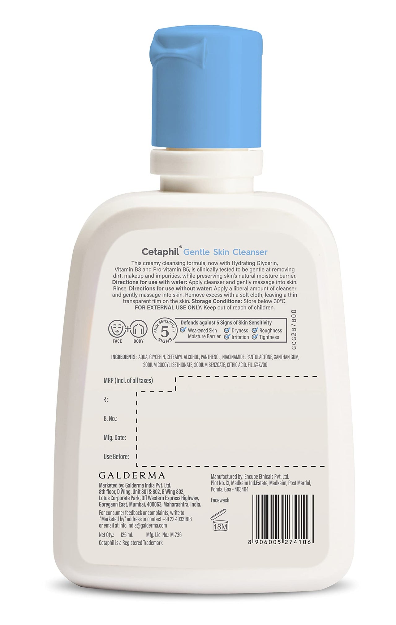 Cetaphil Gentle Skin Cleanser 125 ml and DAM 100g Combo