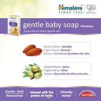 Himalaya Face Body Oil Baby Massage Oil For All Skin Types (500 ML) & Himalaya Gentle Baby Soap (4N*75g)