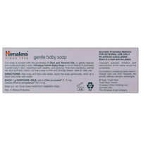 Himalaya Gentle Baby - Pack of 125 gm Soap