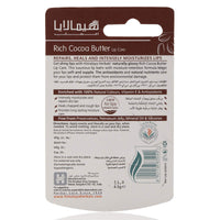 Himalaya Herbals Cocoa Butter Intensive Body Lotion, 400ml and Himalaya Rich Cocoa Butter Lip Care, 4.5g