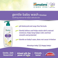 Himalaya Gentle Baby Wash (400ml) & Himalaya Baby Massage Oil (200ml)