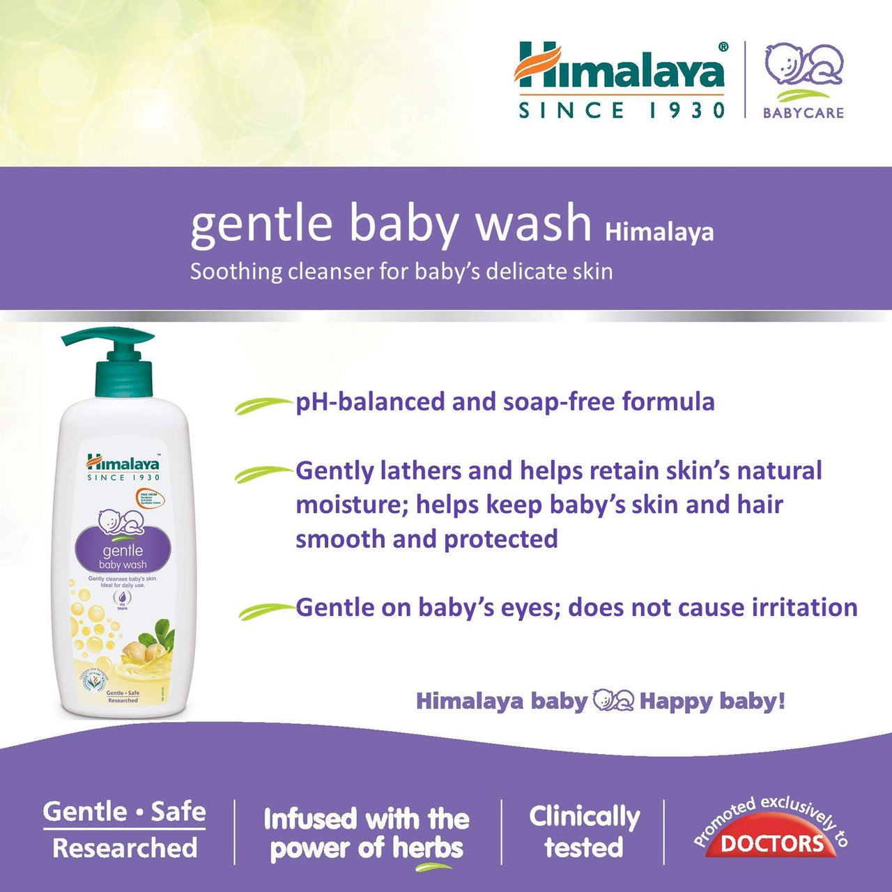 Himalaya Gentle Baby Wash (400ml) & Himalaya Gentle Baby Soap Value Pack, 4 * 75g