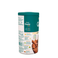 Himalaya Quista Kidz 200g (Chocolate Flavor)