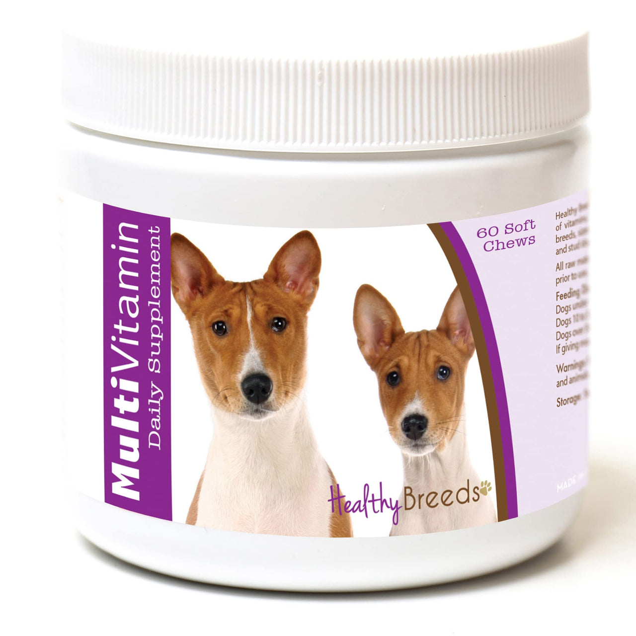 Healthy Breeds Basenji Multi-Vitamin Soft Chews 60 Count 60 Ct
