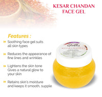 Globus Naturals Kesar Chandan Face Gel with Aloe vera, 100gms