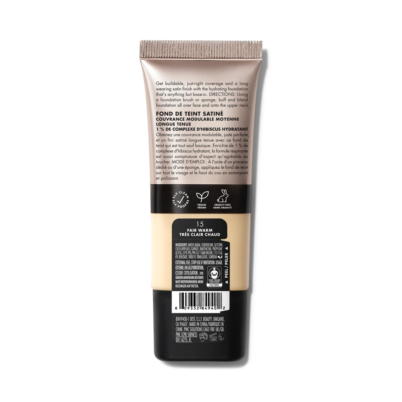 e.l.f. Soft Glam Cream Foundation, Medium Coverage, Long-Lasting & Buildable Foundation For A Smooth, Satin Finish, Vegan & Cruelty-Free, 15 Fair Warm