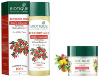 Biotique Bio Fruit Whitening Lip Balm, 12g And Biotique Bio Berberry Hydrating Cleanser For All Skin Types, 120Ml