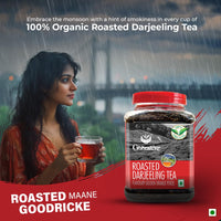 GOODRICKE Roasted Organic Darjeeling Tea Jar- 250gm | Flavoury Golden Orange Pekoe | 100% Pure & Natural Darjeeling tea| Premium Loose Leaves Black Tea | Rich Aroma and Long Lasting AfterTaste