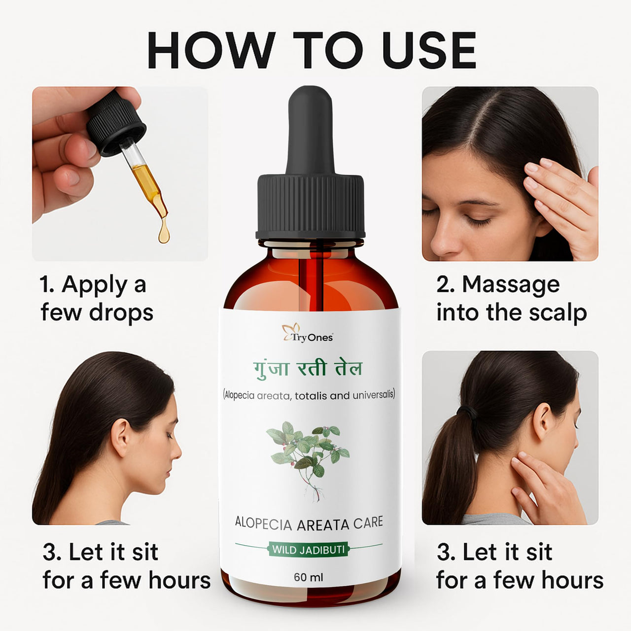 Gunja Ratti Pure & Natural Hair Oil for Alopecia & Scalp Therapy | Alopecia Areata & Beard Growth Oil for Men and Women