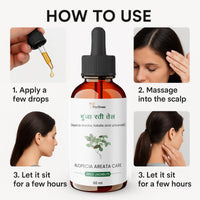 Gunja Ratti Pure & Natural Hair Oil for Alopecia & Scalp Therapy | Alopecia Areata & Beard Growth Oil for Men and Women