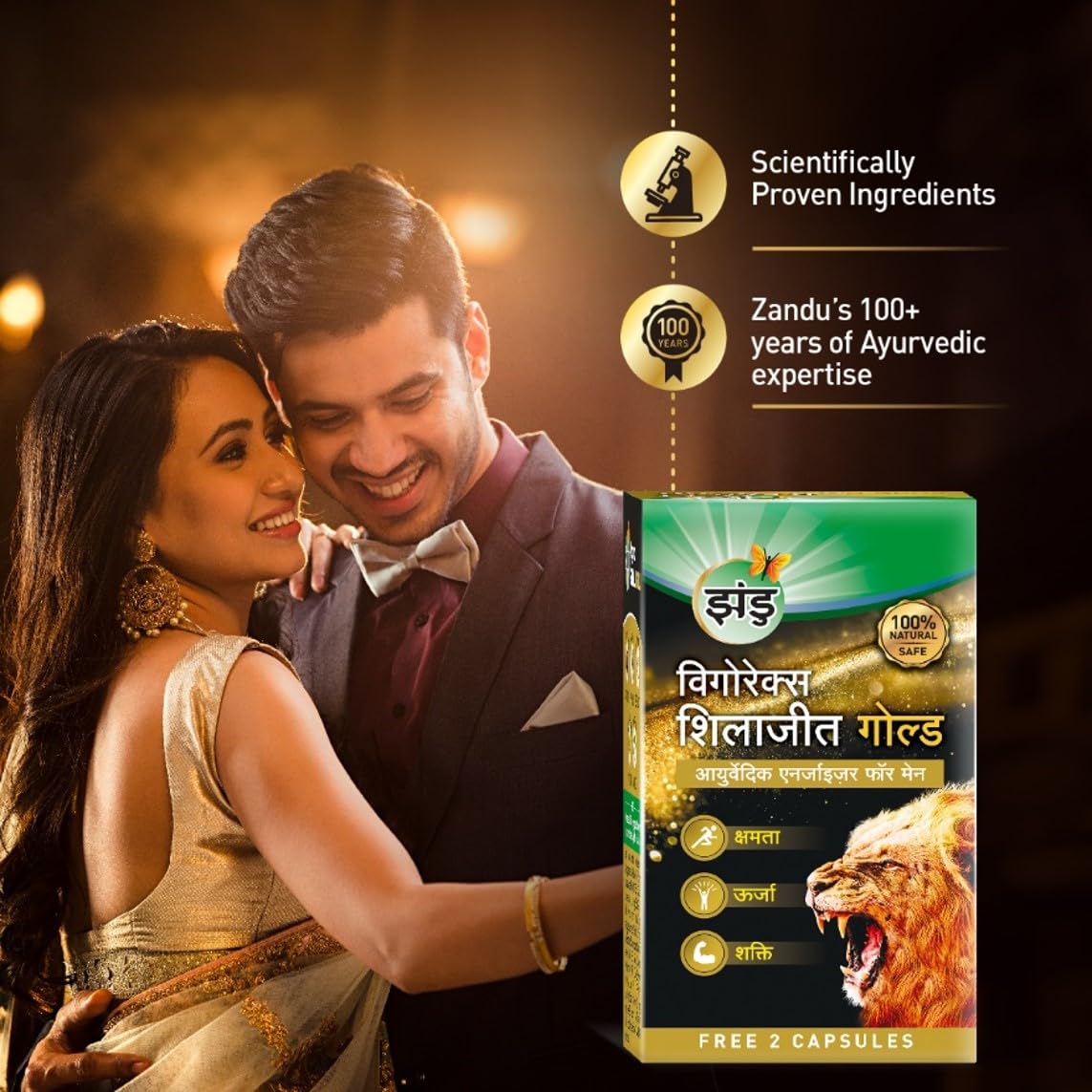 Zandu Vigorex Shilajit Gold - 12 Capsules