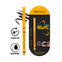 Beauty Berry Super Black Kajal Pencil - Black, 0.35g | 18 Hr Long Stay | One Stroke Smooth Glide | Matte Finish, Highly Pigmented | Long Lasting, Smudge Proof & Waterproof Kajal for Women