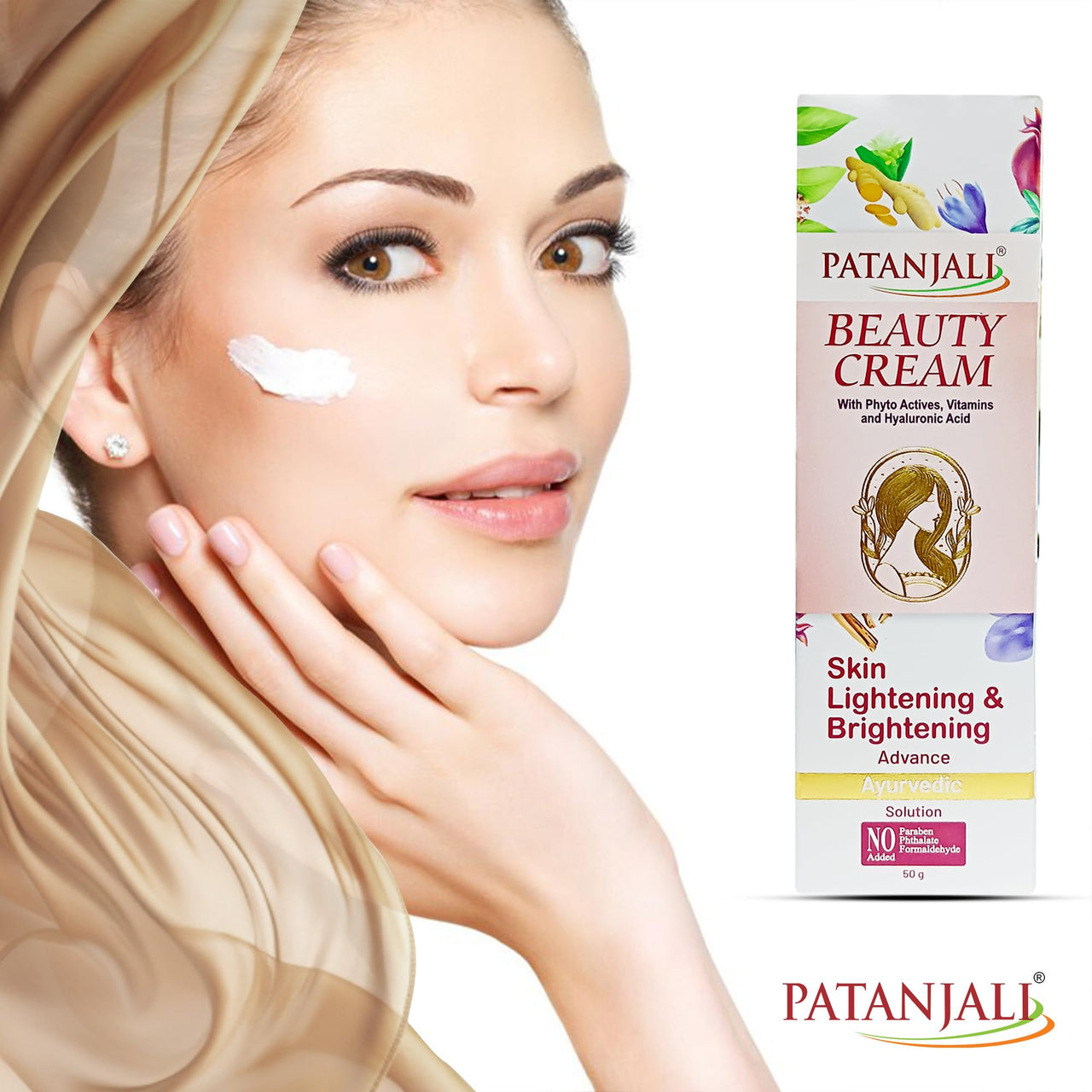 Patanjali Beauty Cream 50gm