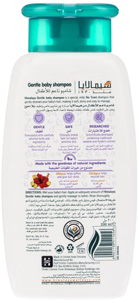 Himalaya Face Body Oil Baby Massage Oil For All Skin Types (500 ML) & Himalaya Gentle Baby Shampoo (200ml)