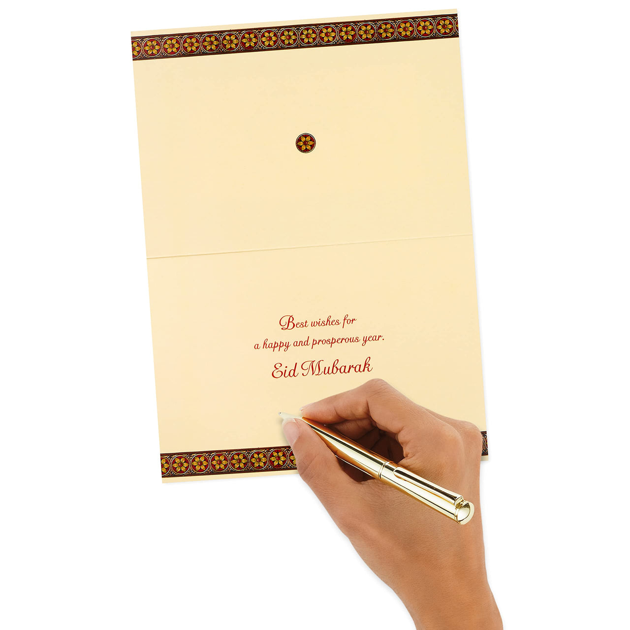 Hallmark Pack of Eid al-Fitr or Eid Al-Adha Cards, Best Wishes (6 Cards with Envelopes)