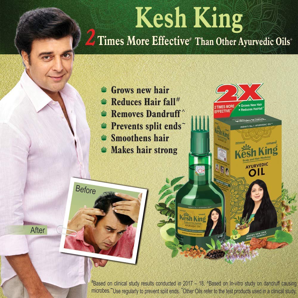Kesh King Ayurvedic Medicinal Oil, 100ml