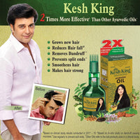 Kesh King Ayurvedic Medicinal Oil, 100ml