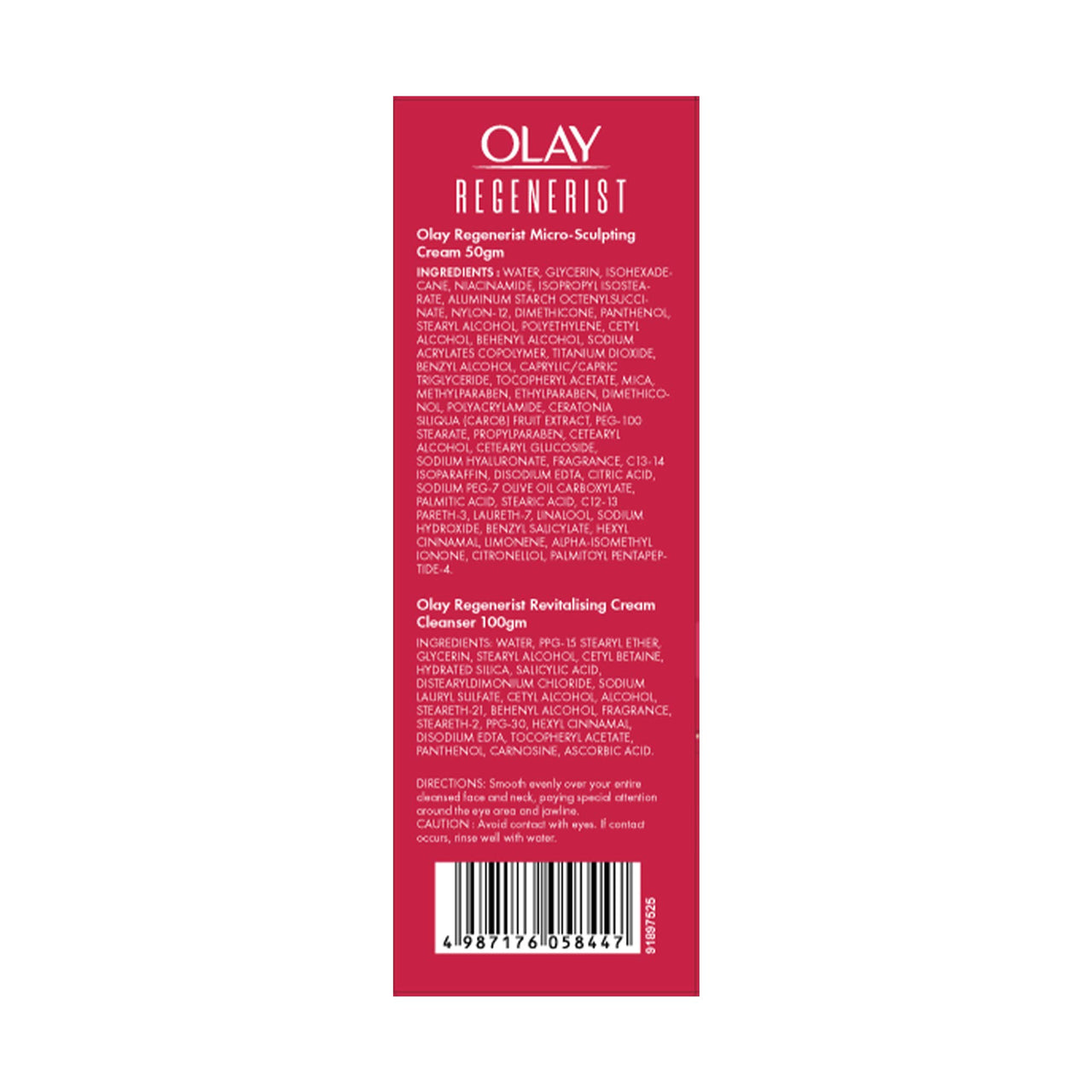 Olay Regenerist Giftpack - Day Cream 50g + Cleanser 100g | Hydrated, Plump, Bouncy Skin | With Hyaluronic Acid, Niacinamide and Peptides | Normal, Oily, Dry, Combination Skin | Pack of 2