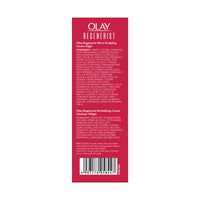 Olay Regenerist Giftpack - Day Cream 50g + Cleanser 100g | Hydrated, Plump, Bouncy Skin | With Hyaluronic Acid, Niacinamide and Peptides | Normal, Oily, Dry, Combination Skin | Pack of 2