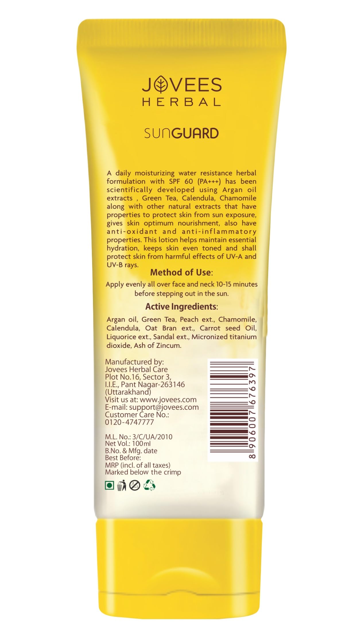 Jovees Herbal Sun Guard Lotion SPF 60 Pa+++ Broad Spectrum For All Skin | 3 in 1 Matte Lotion UVA/UVB Protection, Moisture Balance, Even Tone Skin For Women/Men 100ml