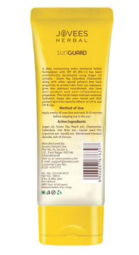 Jovees Herbal Sun Guard Lotion SPF 60 Pa+++ Broad Spectrum For All Skin | 3 in 1 Matte Lotion UVA/UVB Protection, Moisture Balance, Even Tone Skin For Women/Men 100ml