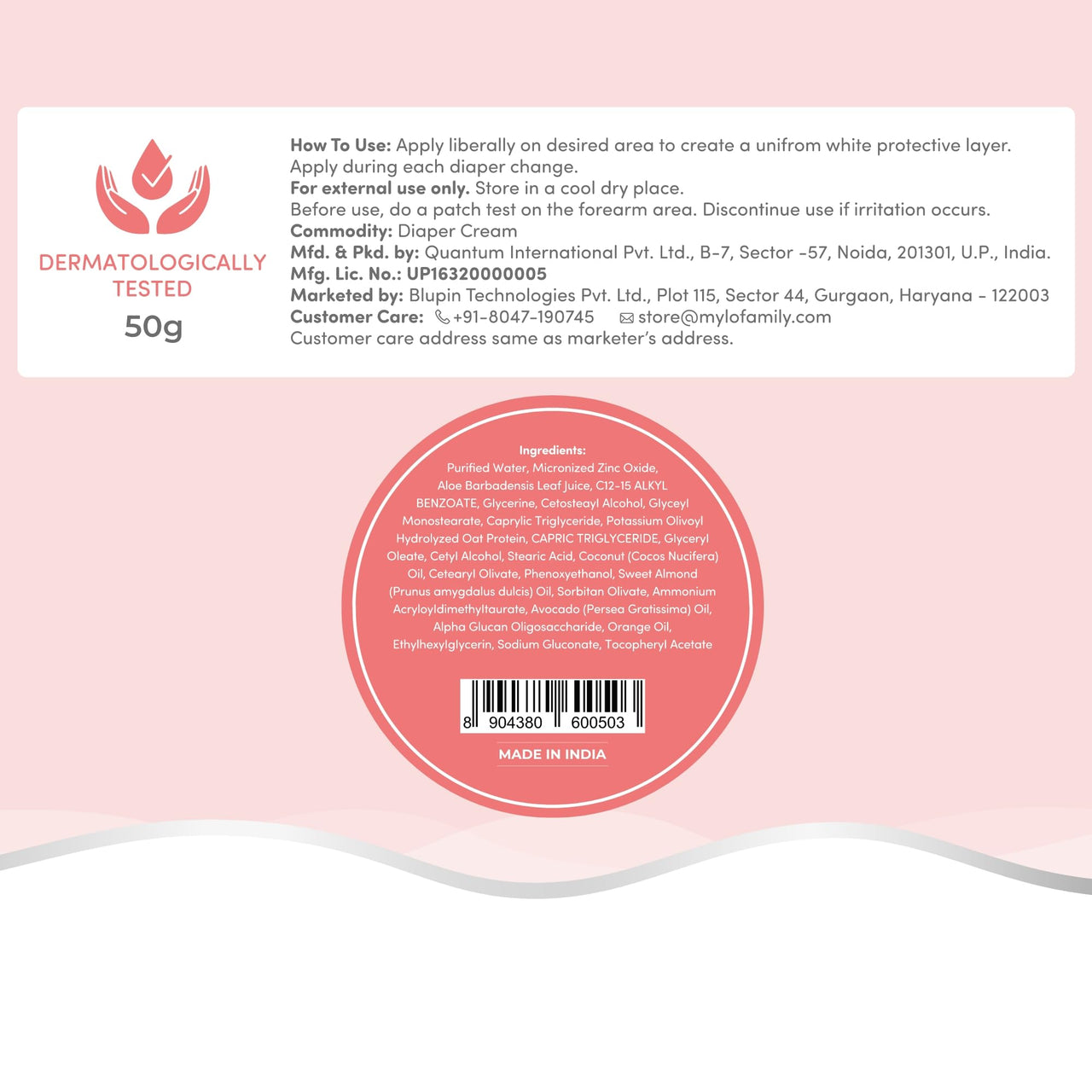 Mylo Baby Diaper Rash Cream 50gm | Prevents and Heals Rashes | With 15% Zinc Oxide | Care with Aloe Vera, Almond Oil & Vitamin E