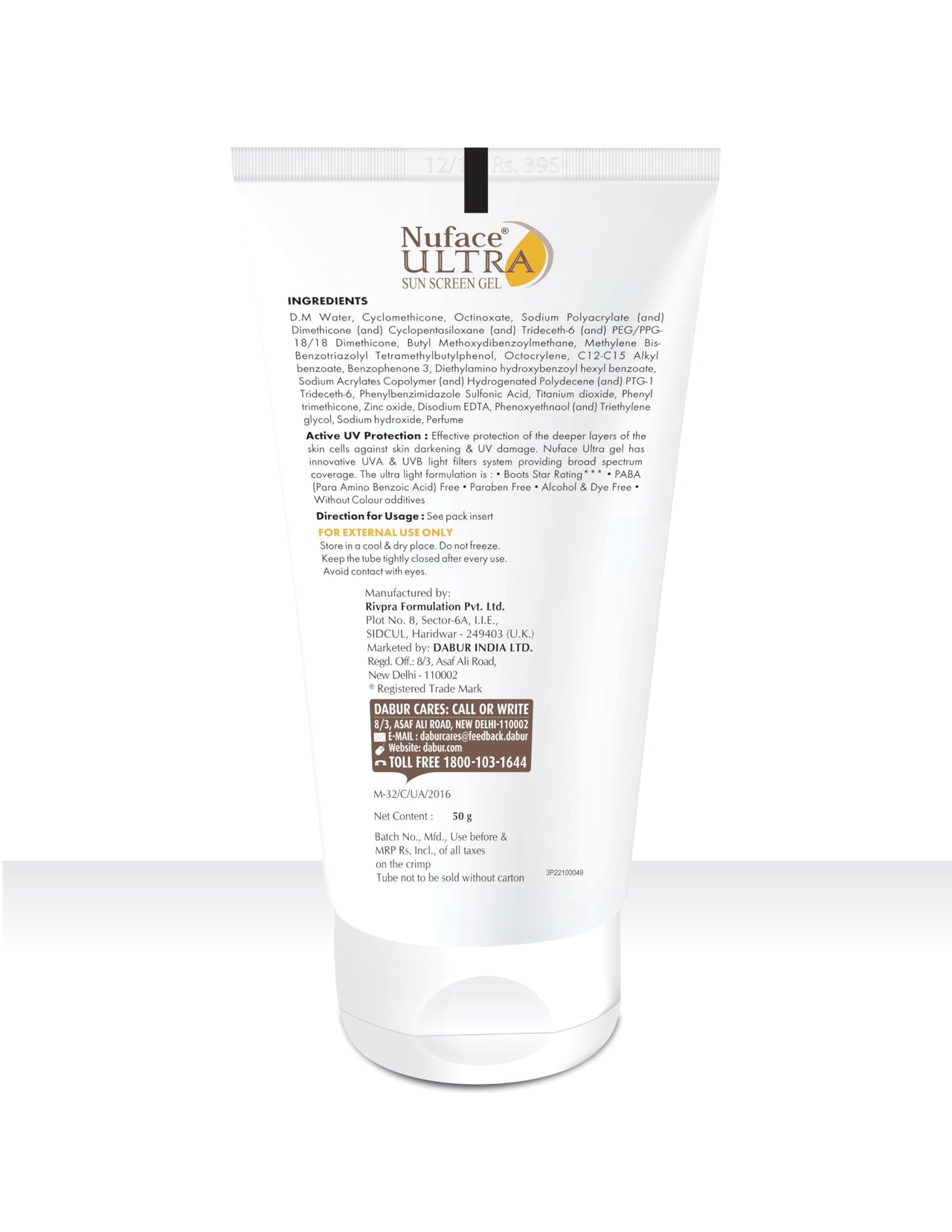 Nu face Ultra Sunscreen SPF 40+ Gel, Oil Free, Water Resistant, Matte Finish Effect, UVA & UVB Protection, PA+++