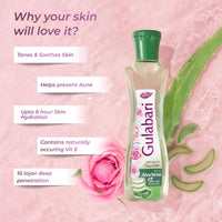 Dabur Gulabari Premium Rose Water with Aloe Vera - 1200 ml (400ml x 3) | Upto 8 HR Skin Hydration | Cleanses, Tones and Moisturises Skin | For All Skin Types