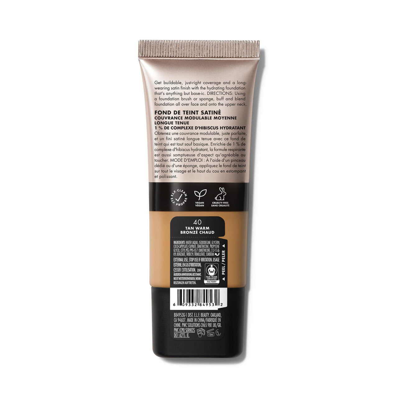 e.l.f. Soft Glam Foundation, Medium Coverage, Long-Lasting & Buildable Foundation For A Smooth, Satin Finish, Vegan & Cruelty-Free, 40 Tan Warm
