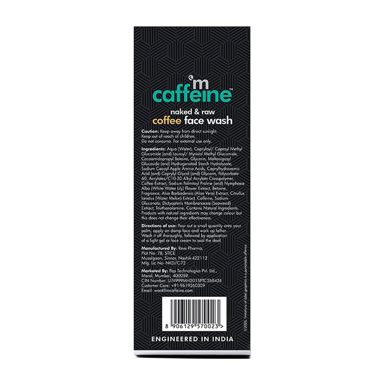 mCaffeine Deep Cleansing Coffee Face Wash for Oil Control | De Tan Face Wash for Men & Women | Daily Use Anti Pollution Face Wash For Summers | 100ml