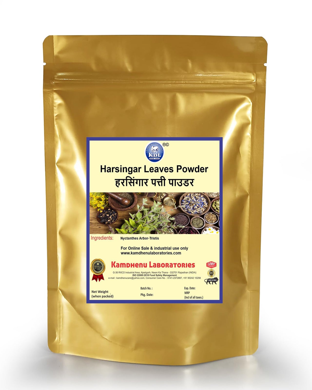 Kamdhenu Laboratories Harsingar Patti Powder 250g Shade Dry & Handgrinded Maintain The Natural Ingredient Intact | Harsringar Leaves Powder