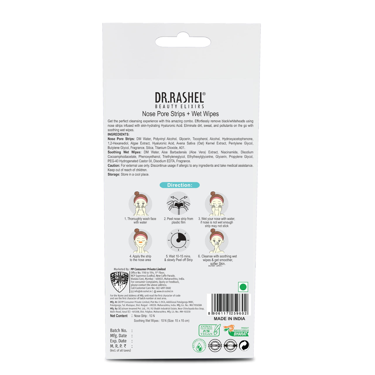 DR.Rashel Hyaluronic Nose Pore Strips For Pore Cleansing | Deep Cleansing For Painless Blackheads Removal | Deep Purifying Strips for Nose | 20 PCS