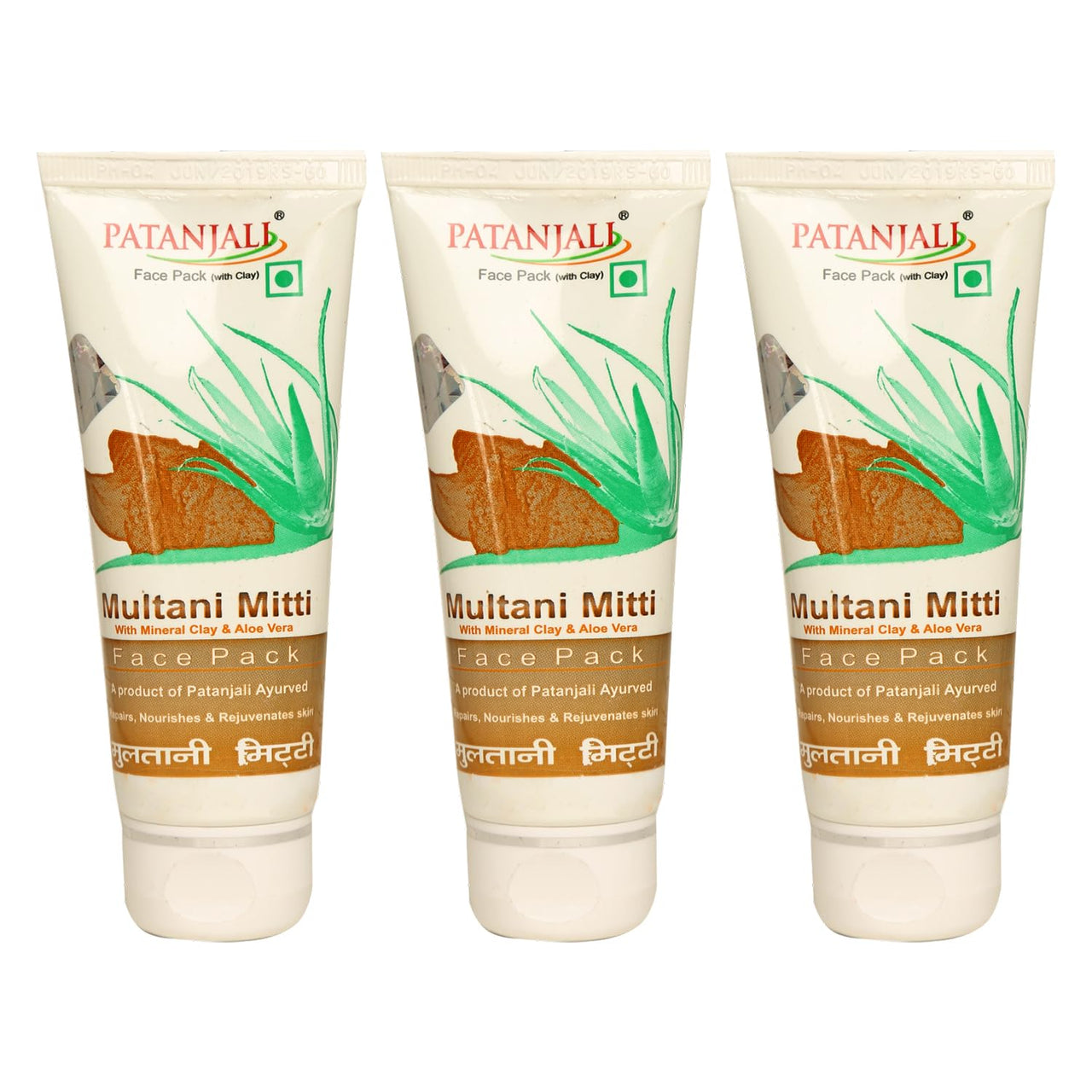 Patanjali Aloevera Multani Mitti Face Pack, 60g (Pack of 3)