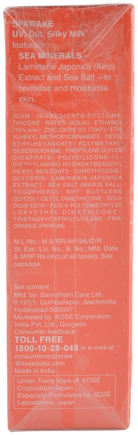 Spawake Silky Milk - UV Cut, 40ml Pack