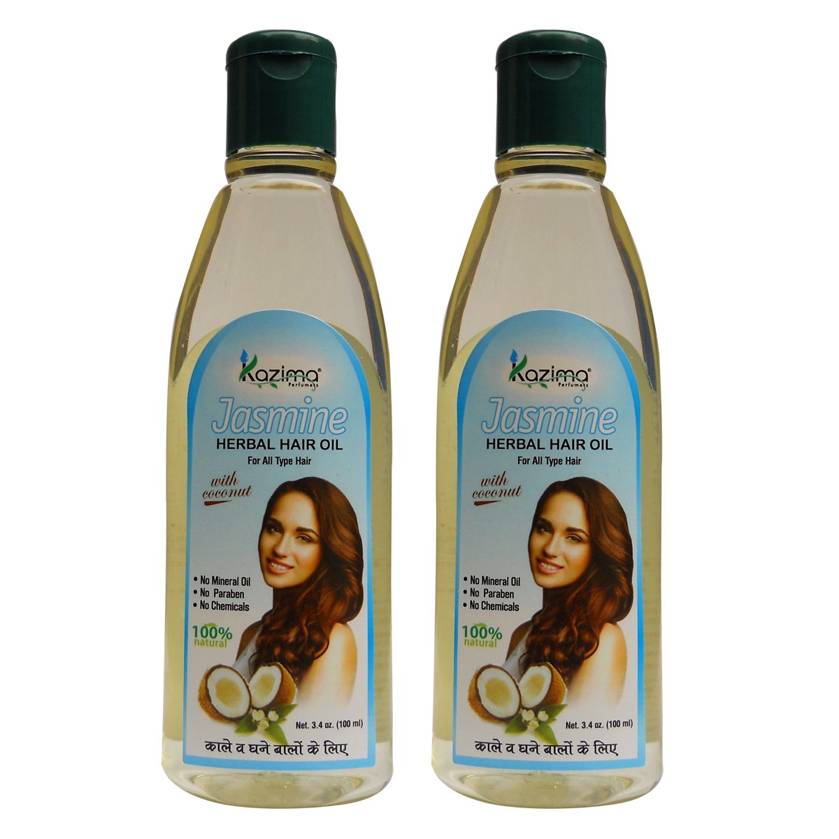 KAZIMA Jasmine Herbal Hair Oil Ideal For Anti Hair Loss, Lice Prevention, Dandruff & Promote Hair Growth (100ML) (Pack of 2)