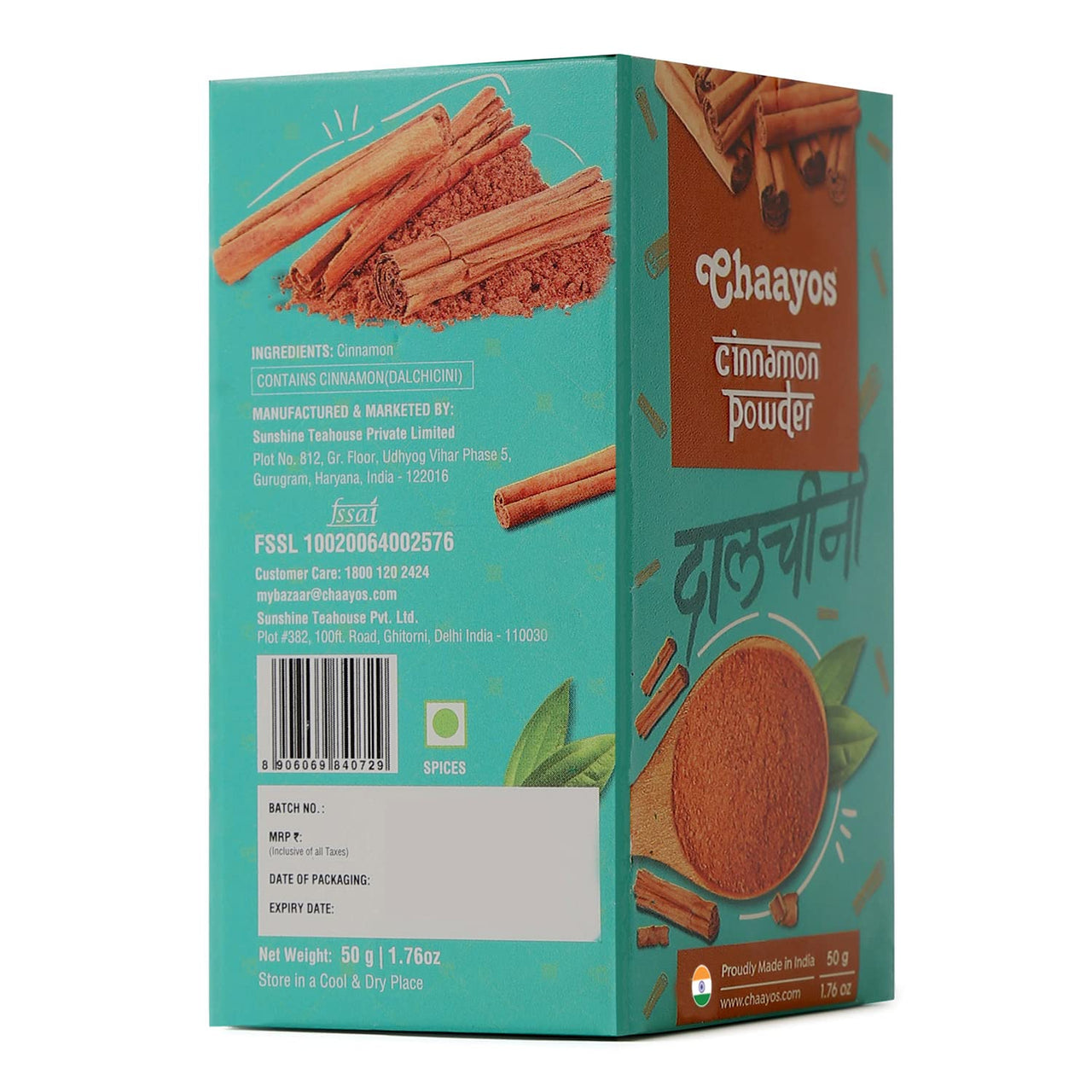 Chaayos Sri Lankan Cinnamon Powder - 50grams | 100% Natural Dalchini Powder Spice | Keto Diet | Sugar Free