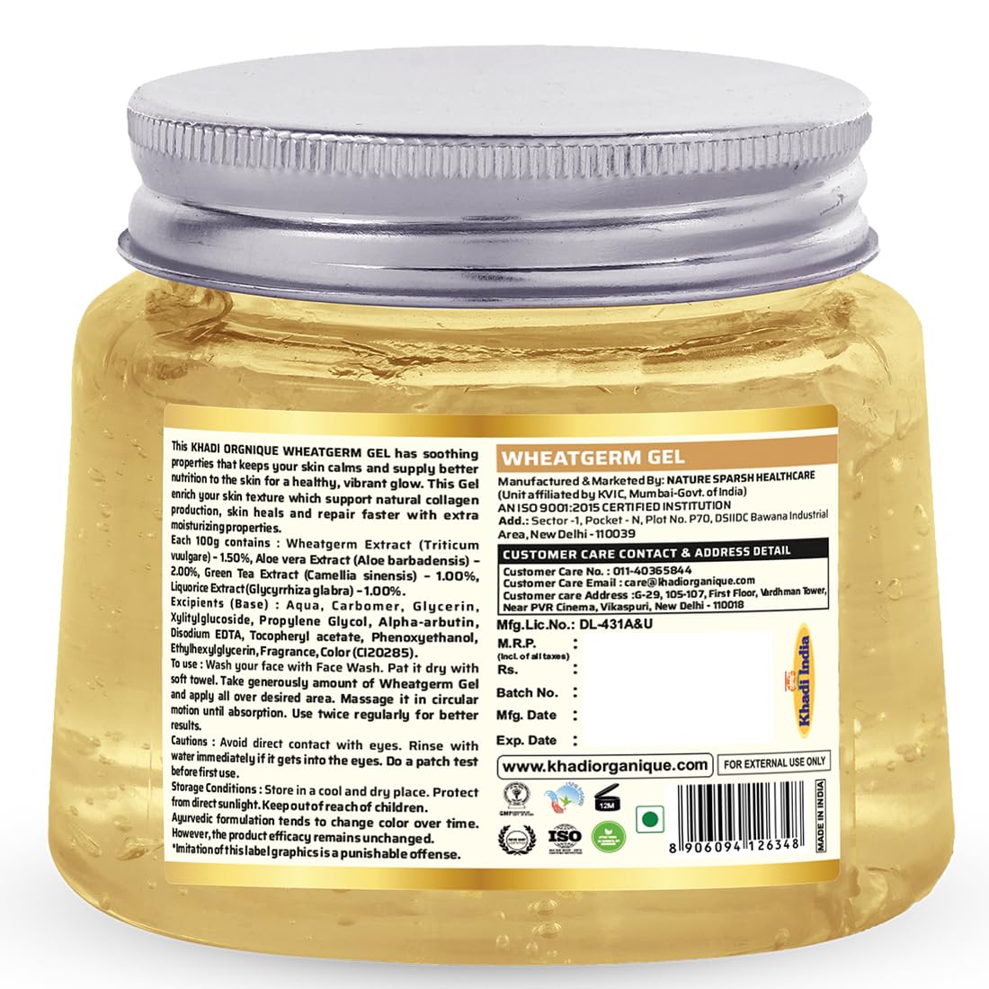 Khadi Organique Aloe Vera Gel with Wheatgerm, Green Tea & Licorice | 100% Natural for Skin, Face & Hair | Aloe Vera for Acne Free, Glowing & Radiant Skin | Best for Women & Men - 200gm