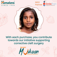 Himalaya Shine Lip care