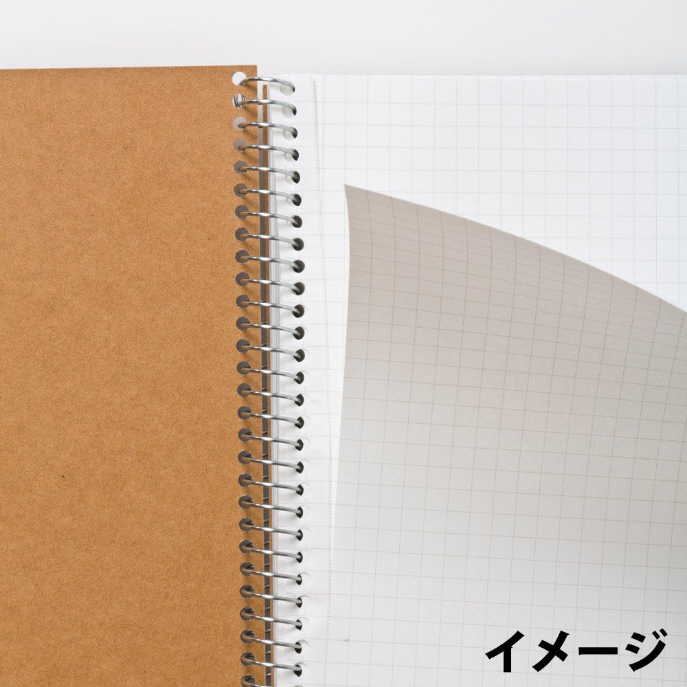 Maruman SPIRAL NOTE BASIC 8.98 x 11.69 inches (A4), 6.5mm 38-lined, 80 Sheets (N235ES) 8.98" x 11.69" (A4) Ruled