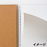 Maruman SPIRAL NOTE BASIC 8.98 x 11.69 inches (A4), 6.5mm 38-lined, 80 Sheets (N235ES) 8.98