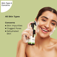 Pilgrim Spanish Squalane foaming face wash with Kiwi extracts & Aloe for skin hydration|Face wash with brush|Non drying cleanser for face | Face wash for dry & combination skin|For Men & Women | 120ml